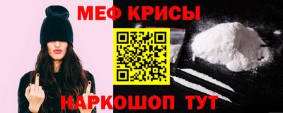 метадон Ликино-Дулёво