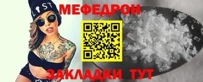 метадон Ликино-Дулёво