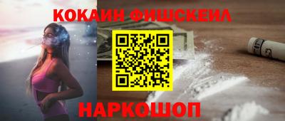 мет Лесосибирск