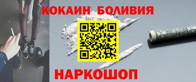 метадон Ликино-Дулёво
