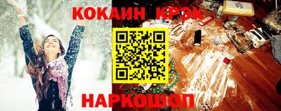 мет Лесосибирск