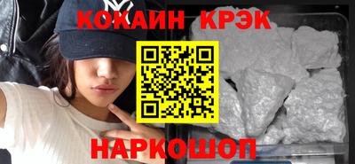 метадон Ликино-Дулёво