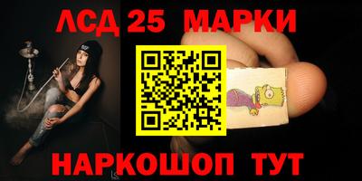 мет Лесосибирск