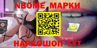 метадон Ликино-Дулёво