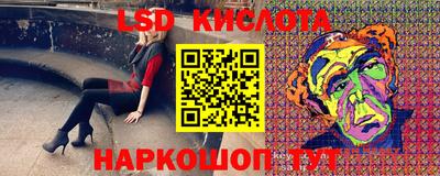 мет Лесосибирск