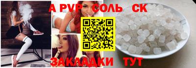 метадон Ликино-Дулёво
