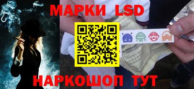 мет Лесосибирск