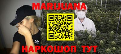 мет Лесосибирск