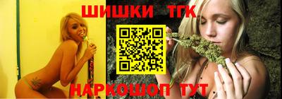 мет Лесосибирск