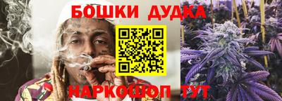 мет Лесосибирск