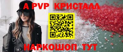 метадон Ликино-Дулёво
