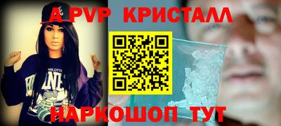 мет Лесосибирск