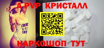 метадон Ликино-Дулёво