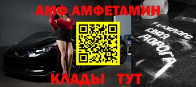 мет Лесосибирск