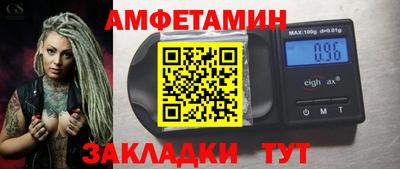 мет Лесосибирск