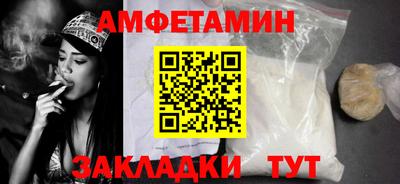метадон Ликино-Дулёво