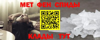 герыч Ливны