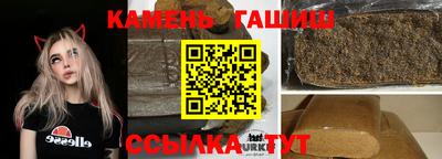 мет Лесосибирск