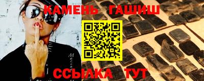 метадон Ликино-Дулёво