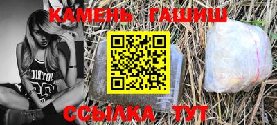 метадон Ликино-Дулёво