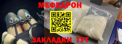 метадон Ликино-Дулёво