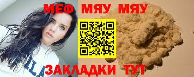 герыч Ливны