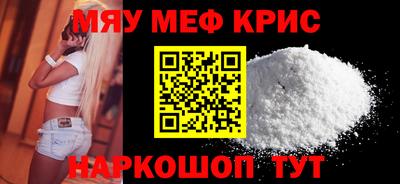 метадон Ликино-Дулёво