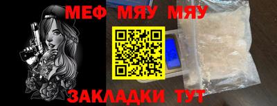 герыч Ливны