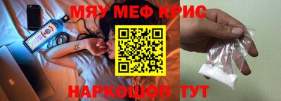 метадон Ликино-Дулёво