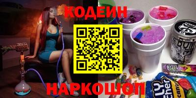 мет Лесосибирск