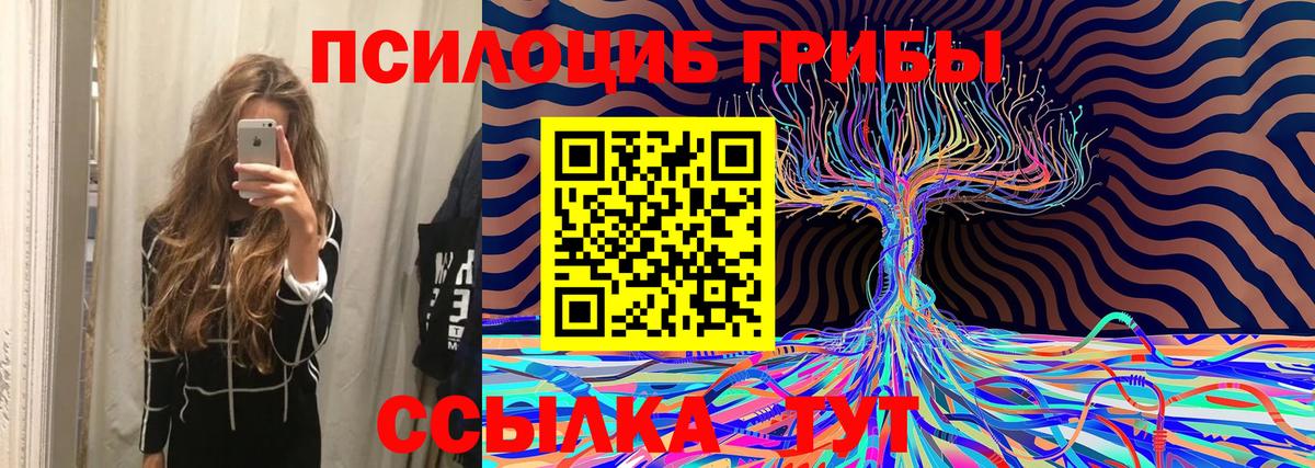 Амфетамин Вышний Волочёк